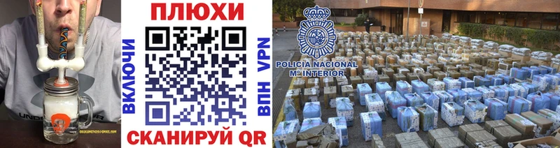 МЕТАМФЕТАМИН Голицыно