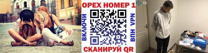 COCAIN 98%  Купить закладки  Голицыно 