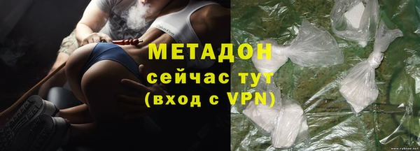 ECSTASY Алексин
