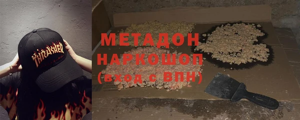 ECSTASY Алексин