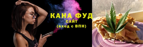 ECSTASY Алексин