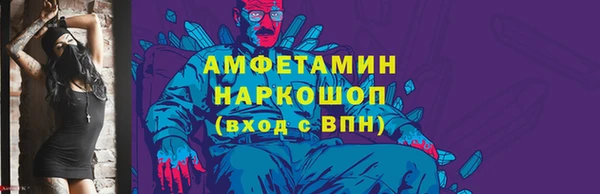 MESCALINE Алексеевка