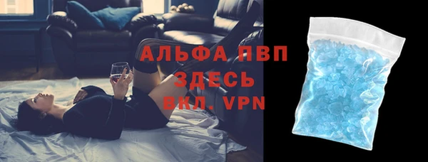 MESCALINE Алексеевка
