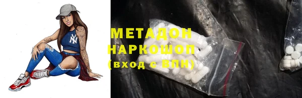 дурь Алзамай