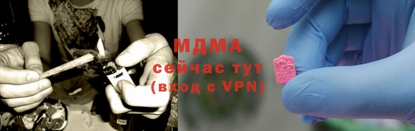 ECSTASY Алексин
