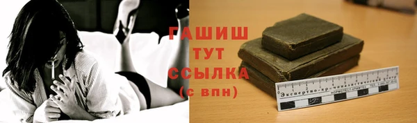 дурь Алзамай