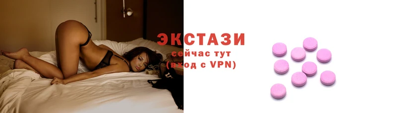 ECSTASY Алексин