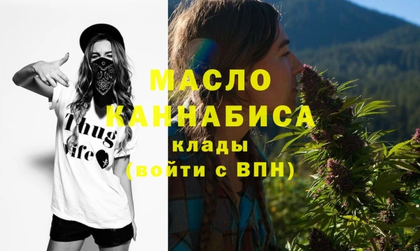 ECSTASY Алексин
