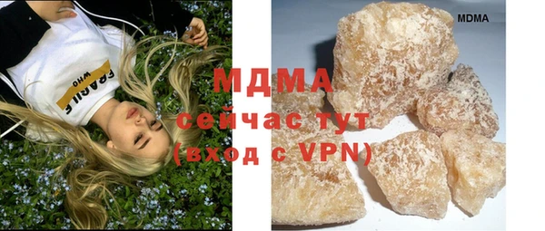 дурь Алзамай