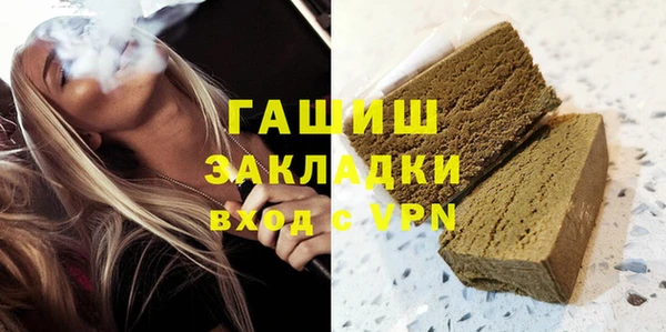 дурь Алзамай