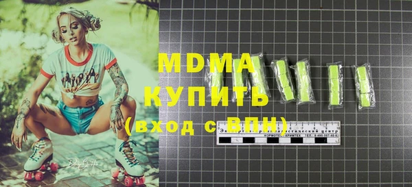 дурь Алзамай