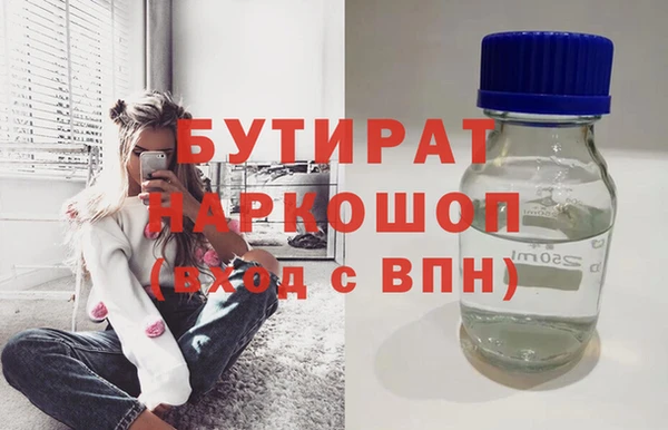 дурь Алзамай