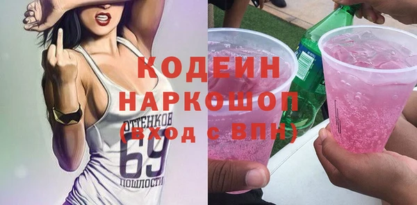 дурь Алзамай