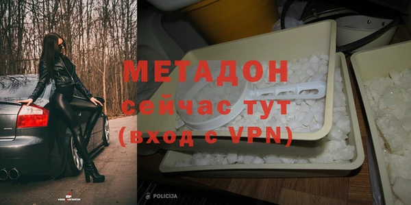 дурь Алзамай