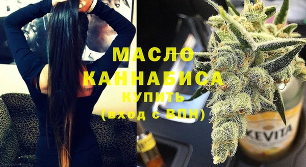 ECSTASY Алексин