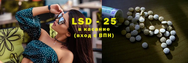 ECSTASY Алексин