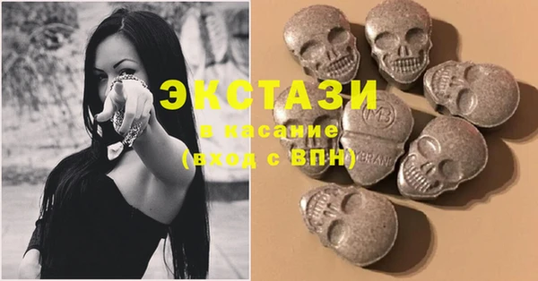 ECSTASY Алексин